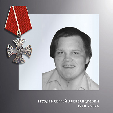 Четверо бойцов из Ивановской области погибли в ходе спецоперации 